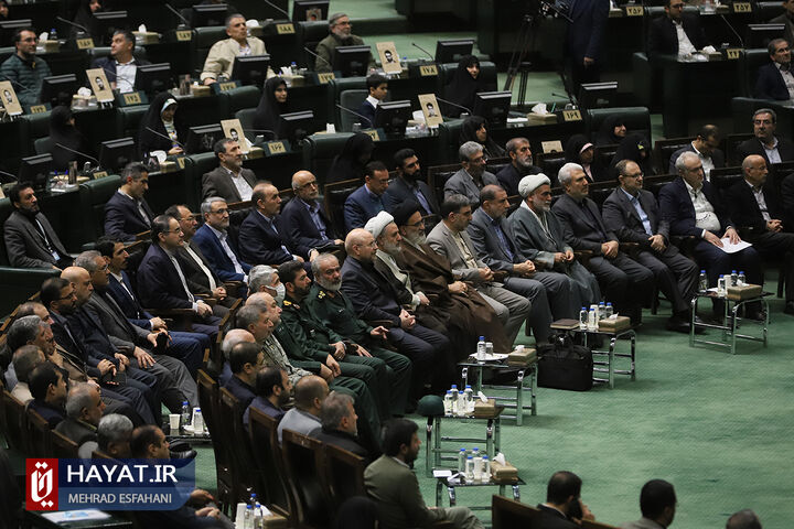 نخستین یادواره شهدای مجلس شورای اسلامی