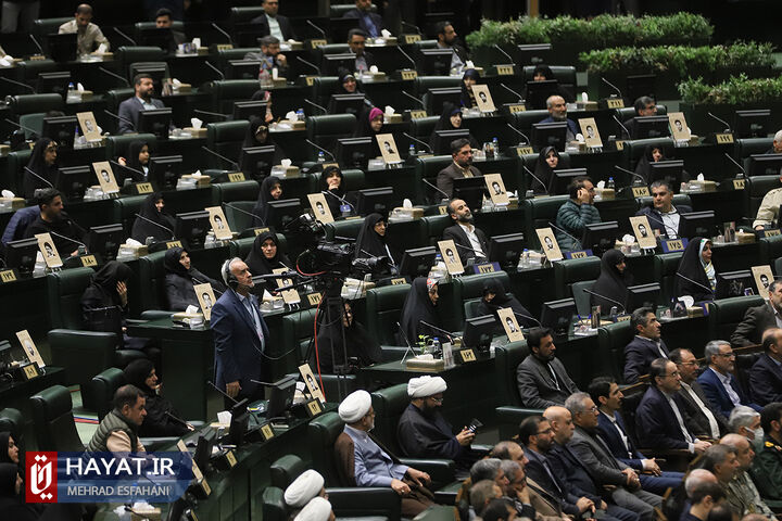 کلیات طرح اصلاح قانون نظام صنفی کشور تصویب شد کلیات طرح اصلاح قانون نظام صنفی کشور تصویب شد