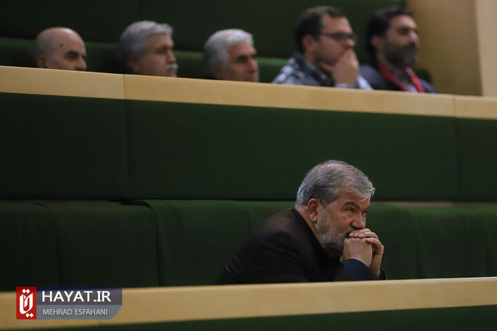 نخستین یادواره شهدای مجلس شورای اسلامی