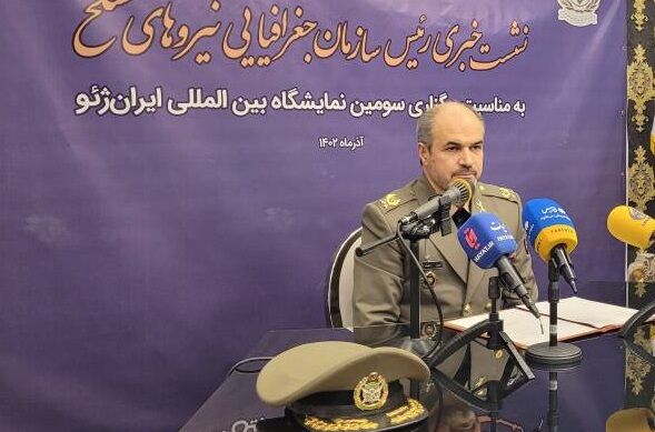 نمایشگاه ایران ژئو محملی برای حل هوشمندانه مسائل کشور است/ ایجاد انسداد با موانع فیزیکی در مرز افغانستان نمایشگاه ایران ژئو محملی برای حل هوشمندانه مسائل کشور است/ ایجاد انسداد با موانع فیزیکی در مرز افغانستان