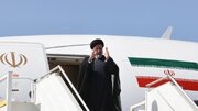 رئیس جمهور گرگان را به مقصد تهران ترک کرد