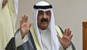 آیا امیر جدید کویت سنت شکنی می‌کند؟