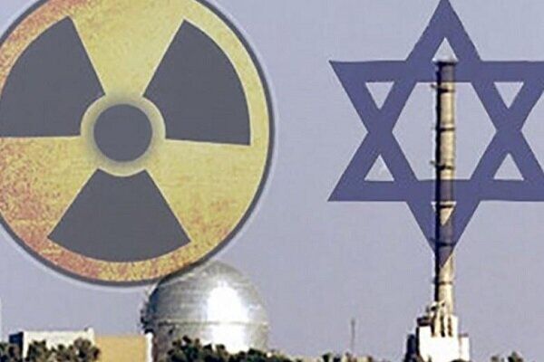 اسراییل به معاهده منع گسترش سلاح‌های هسته‌ای بپیوندد