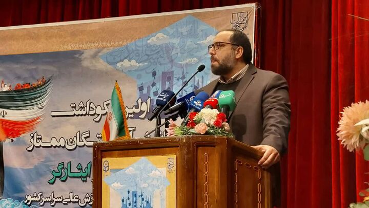 با داشتن نظام فکری و عملی به استقبال مشکلات بروید/شناسایی استعداد و توانایی ها در دوران تحصیل با داشتن نظام فکری و عملی به استقبال مشکلات بروید/شناسایی استعداد و توانایی ها در دوران تحصیل