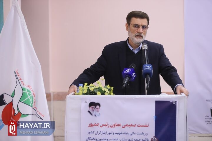 سفر معاون رئیس جمهور و رئیس بنیاد شهید و امور ایثارگران به استان گلستان