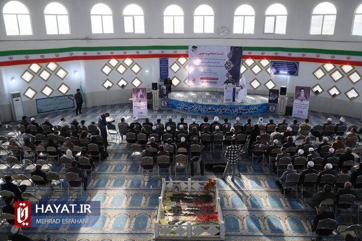 سفر معاون رئیس جمهور و رئیس بنیاد شهید و امور ایثارگران به استان گلستان