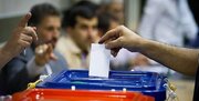 آمادگی ۱۰۰ درصدی پلیس برای تامین امنیت انتخابات