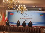 افتتاح اولین مجمع گفتگوی اندیشکده‌ای ایران و چین با سخنرانی باقری و صفری