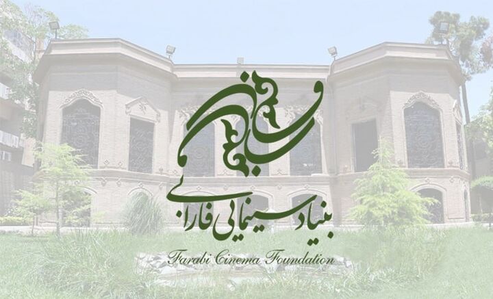 مهلت ارسال آثار به رویداد فیلمنامهنویسی کودکان غزه تمدید شد مهلت ارسال آثار به رویداد فیلمنامهنویسی کودکان غزه تمدید شد