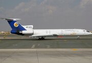 فرود اضطراری هواپیمای تهران ـ شیراز در اصفهان