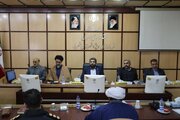 برگزاری شورای اداری شهریار با حضور مدیران سازمان مدیریت و برنامه ریزی استان تهران