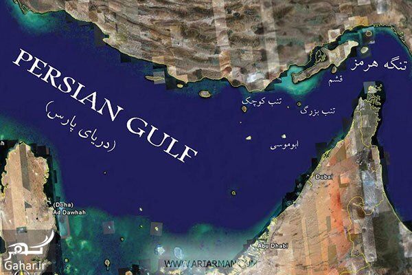 ایران جزایر سه گانه را جزء لایتجزی خاک خود می‌داند