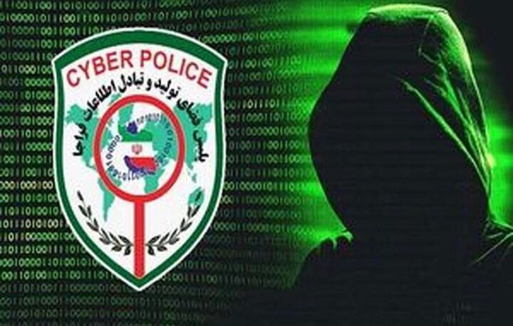 کلاهبرداری ۱۰۰ میلیونی با پیامک جعلی ابلاغیه قضایی کلاهبرداری ۱۰۰ میلیونی با پیامک جعلی ابلاغیه قضایی