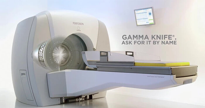 اولین مرکز دولتی گامانایف کشور در البرز راه اندازی میشود اولین مرکز دولتی گامانایف کشور در البرز راه اندازی میشود