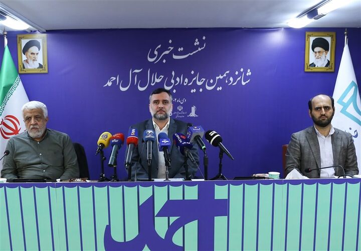 جایزه جلال ۴۰۰ میلیون تومان شد جایزه جلال ۴۰۰ میلیون تومان شد