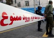 قتل وحشتناک مرد تهرانی با ۱۲ ضربه چاقوی همسرش