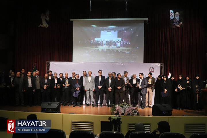 آئین تجلیل از پژوهشگران و فنآوران برتر