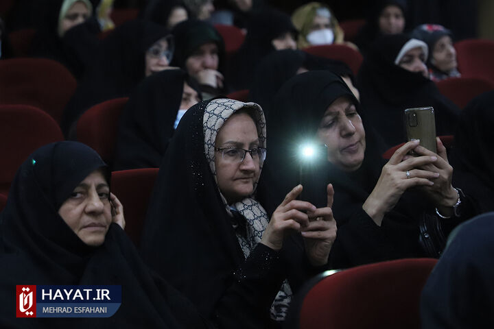 آئین تجلیل از مادران شهدای امر به معروف و نهی