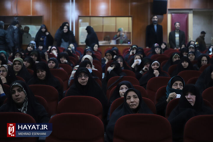 آئین تجلیل از مادران شهدای امر به معروف و نهی