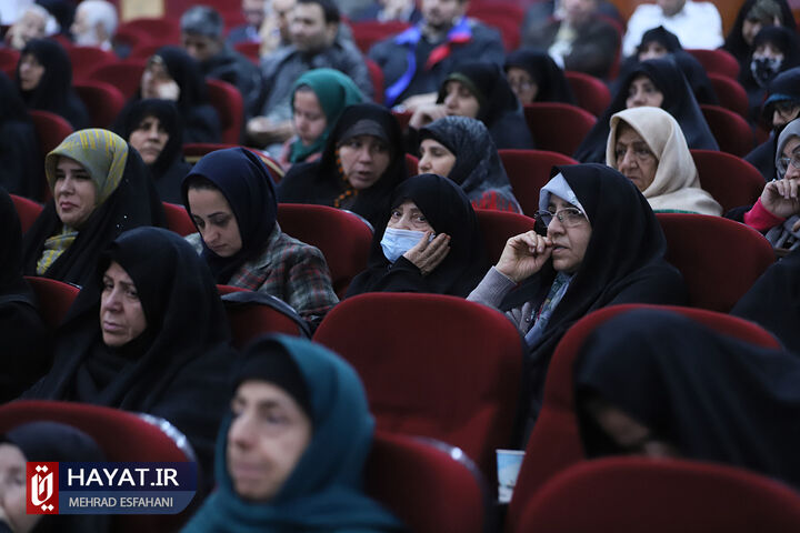 آئین تجلیل از مادران شهدای امر به معروف و نهی