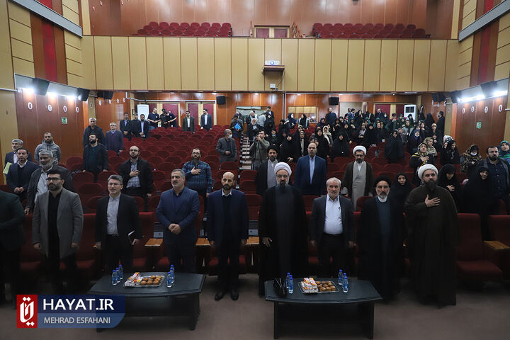 آئین تجلیل از مادران شهدای امر به معروف و نهی