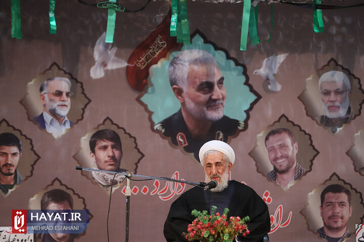 آئین تجلیل از مادران شهدای امر به معروف و نهی