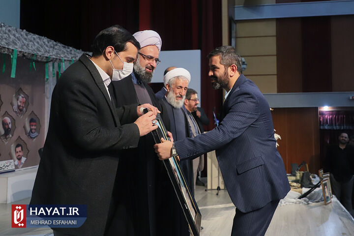 آئین تجلیل از مادران شهدای امر به معروف و نهی