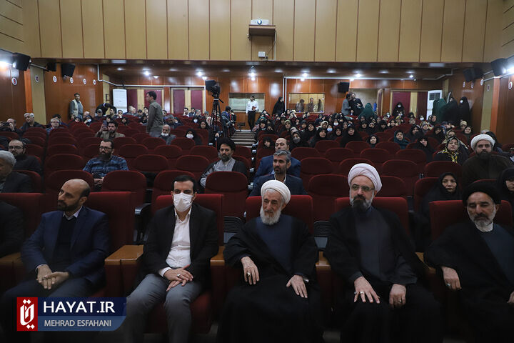 آئین تجلیل از مادران شهدای امر به معروف و نهی