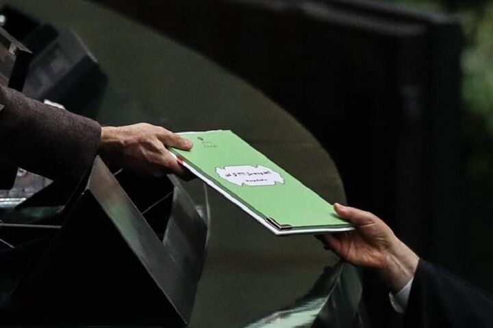 بخش دوم لایحه بودجه چه زمانی تقدیم مجلس می شود؟ بخش دوم لایحه بودجه چه زمانی تقدیم مجلس می شود؟