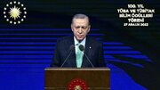 اردوغان: نتانیاهو با هیتلر فرقی ندارد