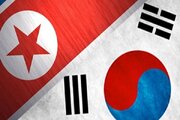 کره‌جنوبی ۸ شهروند کره‌شمالی را تحریم کرد
