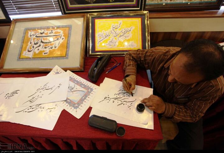 فراخوان دریافت آثار خوشنویسی قرآنی منتشر شد فراخوان دریافت آثار خوشنویسی قرآنی منتشر شد