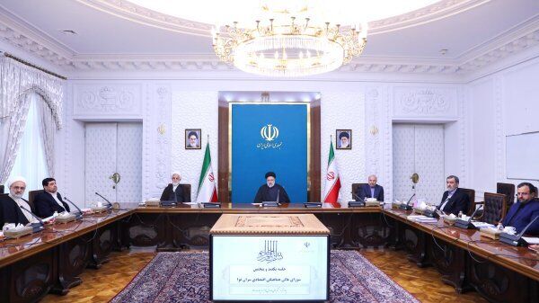 جلسه شورایعالی هماهنگی اقتصادی سران با موضوع راهکارهای رفع ناترازی در حوزه انرژی جلسه شورایعالی هماهنگی اقتصادی سران با موضوع راهکارهای رفع ناترازی در حوزه انرژی