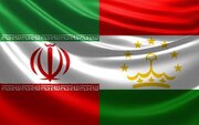 امضای ۲ سند همکاری تجاری و صنعتی میان ایران و تاجیکستان
