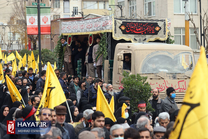 تشییع شهید «سید رضی موسوی»