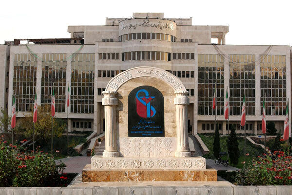 افزایش حقوق و کارانه دستیاران ارشد دانشگاه علوم پزشکی ایران افزایش حقوق و کارانه دستیاران ارشد دانشگاه علوم پزشکی ایران