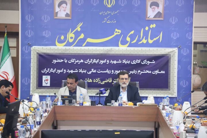 احقاق حق جامعه ایثارگری، اولویت بنیاد شهید است/ لزوم تعامل با دستگاههای مختلف برای بهکارگیری فرزندان ایثارگر احقاق حق جامعه ایثارگری، اولویت بنیاد شهید است/ لزوم تعامل با دستگاههای مختلف برای بهکارگیری فرزندان ایثارگر