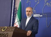 کنعانی: برنامه هسته‌ای ایران صلح آمیز بوده و خواهد بود