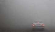 در اثر مه گرفتگی شدید رانندگان از تردد غیرضرور امتناع کنند