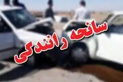 تصادف در مسیر ساوه - تهران سه کشته و چهار مجروح برجا گذاشت