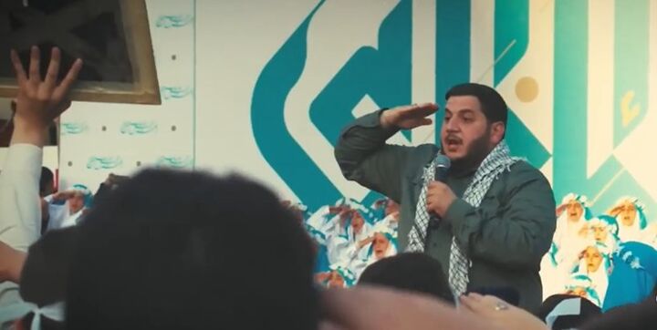 خواننده لبنانی سلام فرمانده در محضر رهبر معظم انقلاب میخواند خواننده لبنانی سلام فرمانده در محضر رهبر معظم انقلاب میخواند