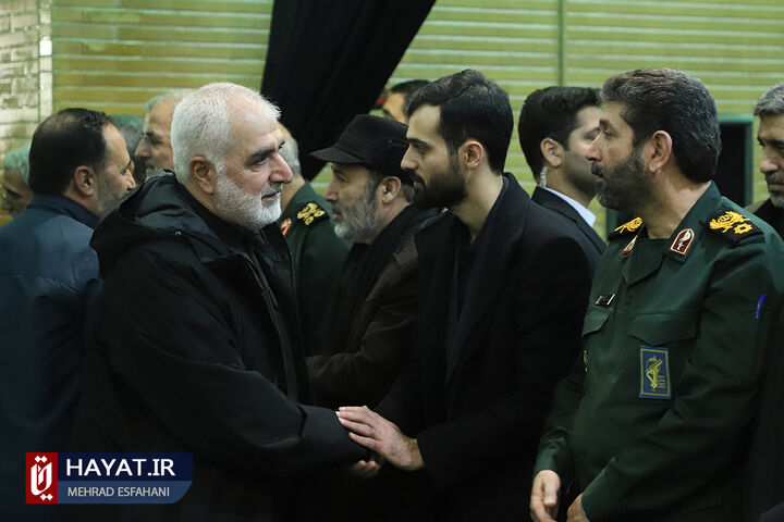 مراسم گرامیداشت «شهید سید رضی موسوی»