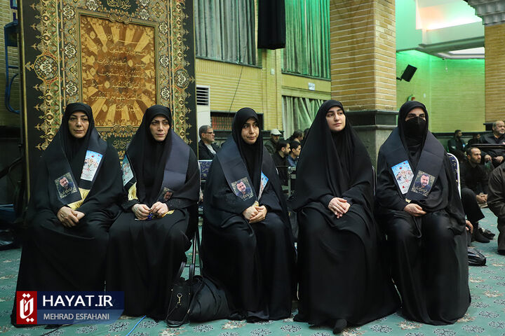 مراسم گرامیداشت «شهید سید رضی موسوی»