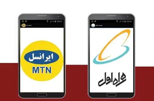 افزایش قیمت دوبله سوبله اینترنت همراه در ۴ سال اخیر/ ضمانت عمل به وعده توسعه اپراتورها چیست؟ افزایش قیمت دوبله سوبله اینترنت همراه در ۴ سال اخیر/ ضمانت عمل به وعده توسعه اپراتورها چیست؟