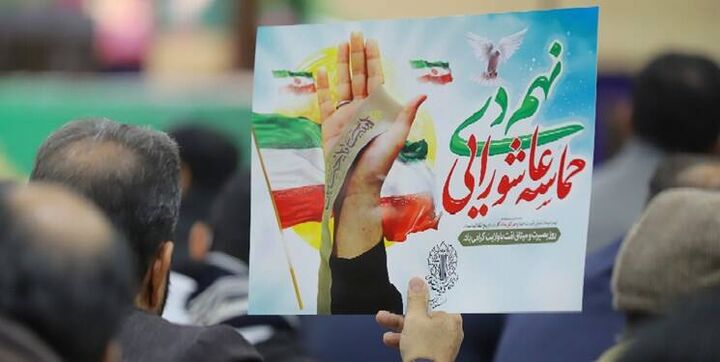 رادیو در روز بصیرت چه برنامههایی پخش میکند؟ رادیو در روز بصیرت چه برنامههایی پخش میکند؟