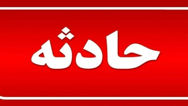 مجروح شدن یک مهماندار راه آهن با ضربات چاقوی مسافر