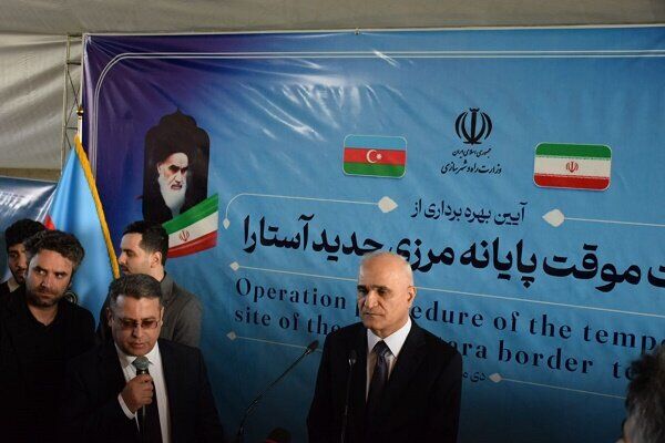 پل قدیمی آستارا - آستارا جوابگوی نیازهای ترانزیتی و تردد خودروها نبود پل قدیمی آستارا - آستارا جوابگوی نیازهای ترانزیتی و تردد خودروها نبود