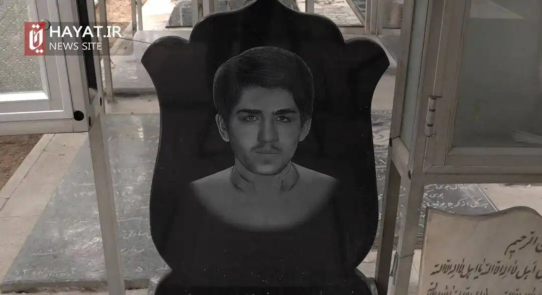 مادری که در عزای پسر شهیدش پیراهن مشکی نپوشید + فیلم