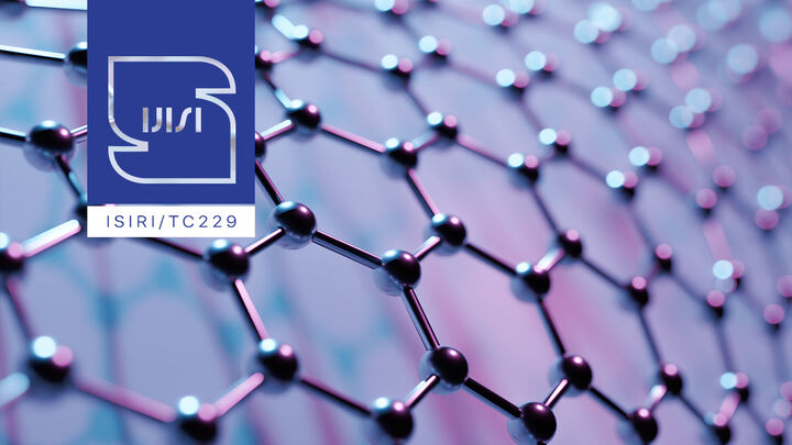 شمار استانداردهای ملی فناوری نانو به ۱۶۳ استاندارد رسید شمار استانداردهای ملی فناوری نانو به ۱۶۳ استاندارد رسید