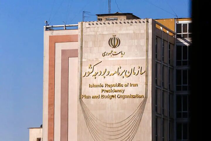 دو انتصاب جدید در سازمان برنامه و بودجه/ محمد قاسمی، سرپرست معاونت اقتصادی شد دو انتصاب جدید در سازمان برنامه و بودجه/ محمد قاسمی، سرپرست معاونت اقتصادی شد